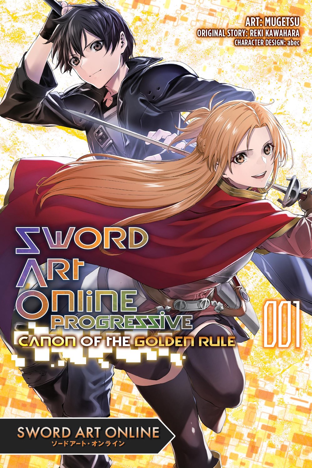 Sword Art Online Progressive Canon of the Golden Rule Manga Volume 1 image count 0